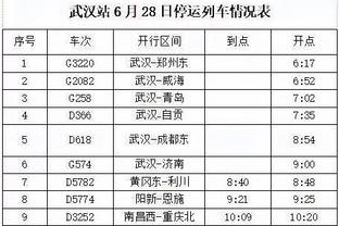 开云棋牌在线截图4